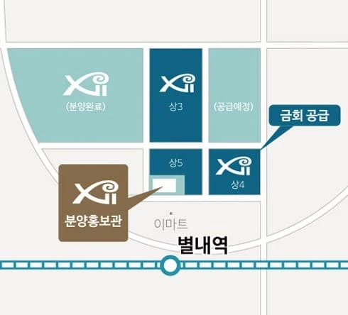 별내자이더스타 모델하우스에서 확인하는 잔여호실 실시간 선착순 정보