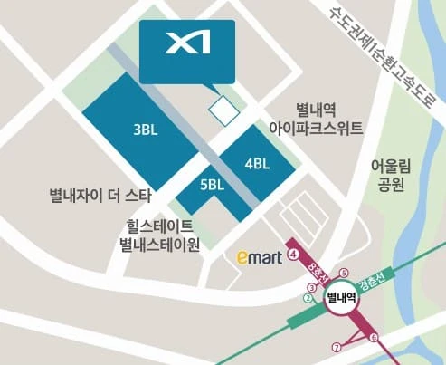 스타필드 빌리지 인근 별내자이더스타 잔여호실 선착순 마감 임박